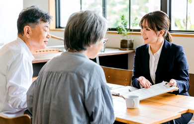 不動産コンサルティング事業